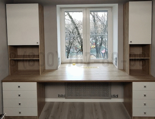 Рабочая зона модель r043 купить в Лобне