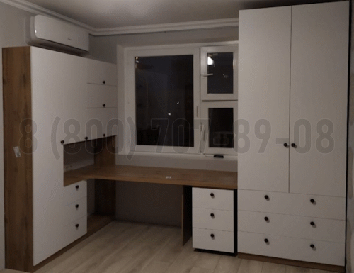 Рабочая зона модель r048 купить в Лобне