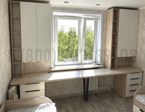 Рабочая зона модель r049 купить в Лобне