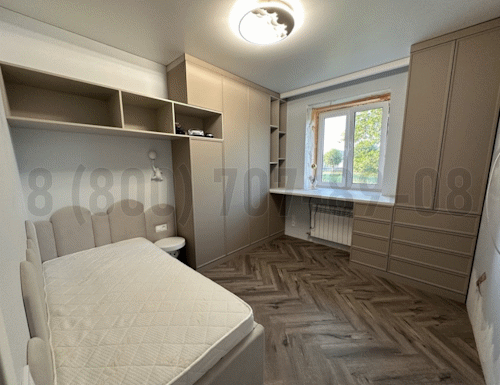 Рабочая зона модель r052 купить в Лобне