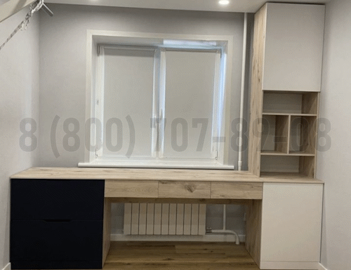 Рабочая зона модель r073 купить в Лобне