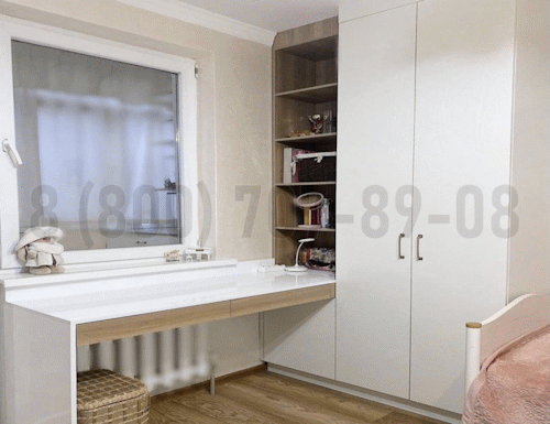 Рабочая зона модель r074 купить в Лобне