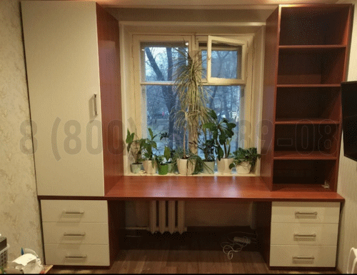 Рабочая зона модель r085 купить в Лобне