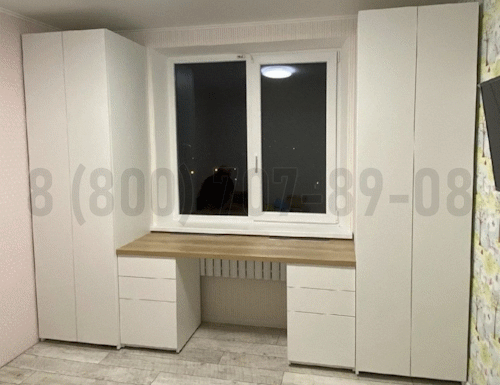 Рабочая зона модель r130 купить в Лобне