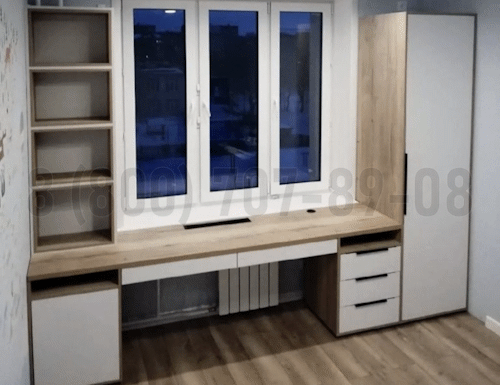 Рабочая зона модель r134 купить в Лобне