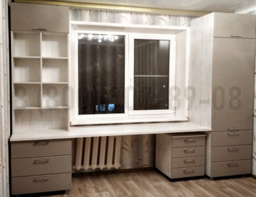 Рабочая зона модель r142 купить в Лобне