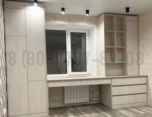 Рабочая зона модель r148 купить в Лобне