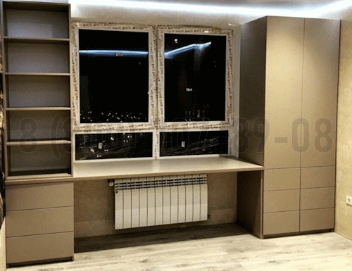 Рабочая зона модель r150 купить в Лобне