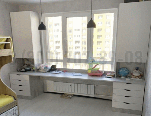 Рабочая зона модель r159 купить в Лобне