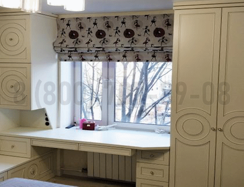 Рабочая зона модель r193 купить в Лобне
