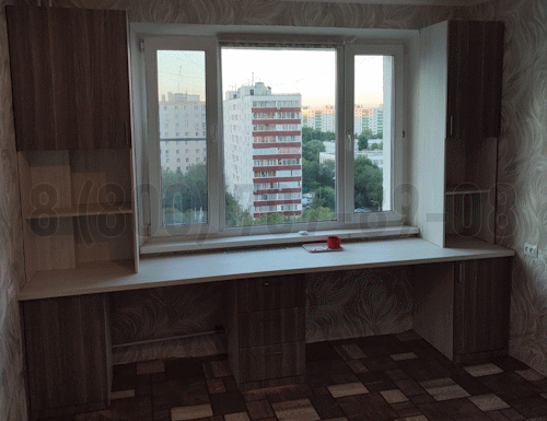 Рабочая зона модель r235 купить в Лобне