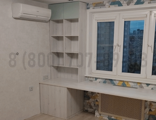 Рабочая зона модель r237 купить в Лобне