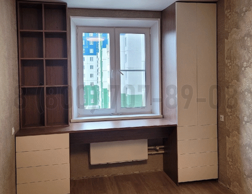 Рабочая зона модель r242 купить в Лобне
