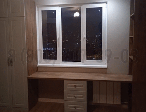Рабочая зона модель r251 купить в Лобне
