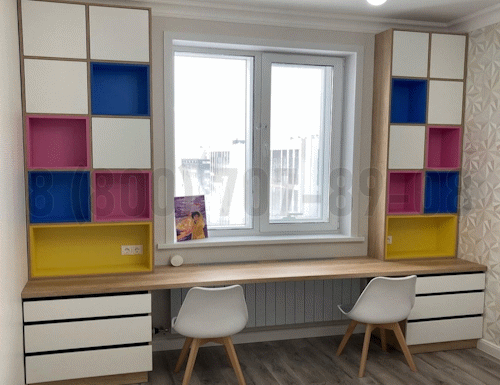 Рабочая зона модель r252 купить в Лобне