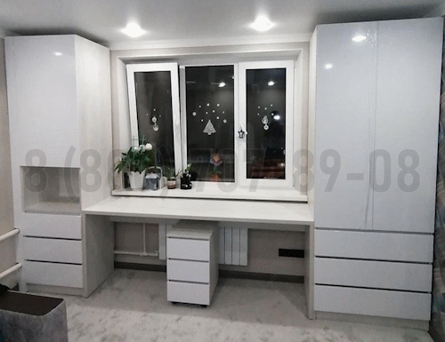 Рабочая зона модель r255 купить в Лобне
