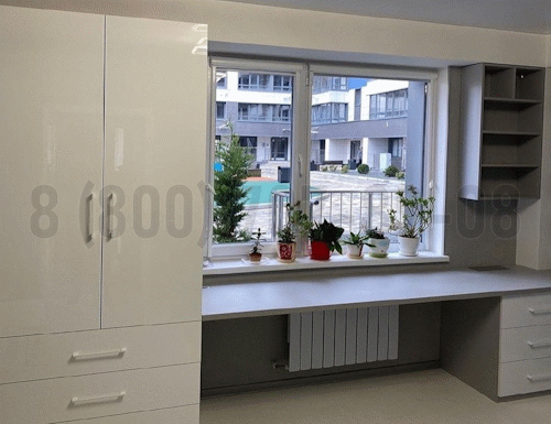 Рабочая зона модель r256 купить в Лобне