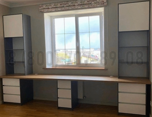 Рабочая зона модель r275 купить в Лобне