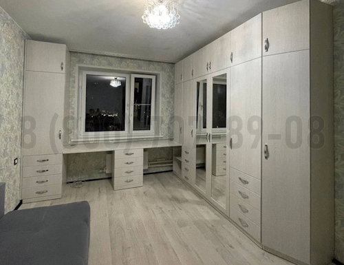 Рабочая зона модель r279 купить в Лобне