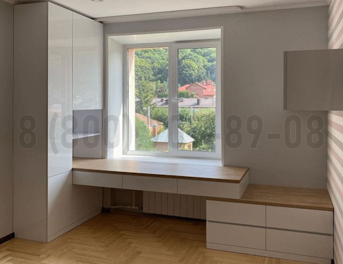 Рабочая зона модель r299 купить в Лобне