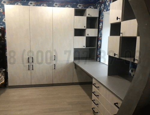 Рабочая зона модель r300 купить в Лобне