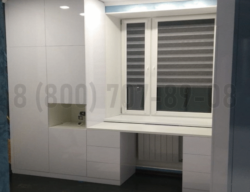 Рабочая зона модель r304 купить в Лобне
