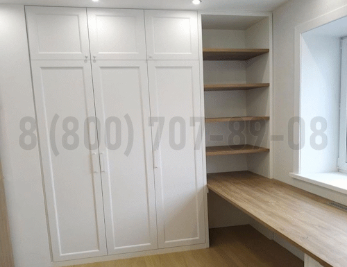 Рабочая зона модель r307 купить в Лобне
