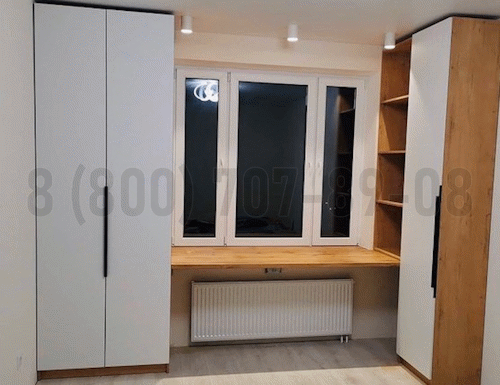 Рабочая зона модель r313 купить в Лобне