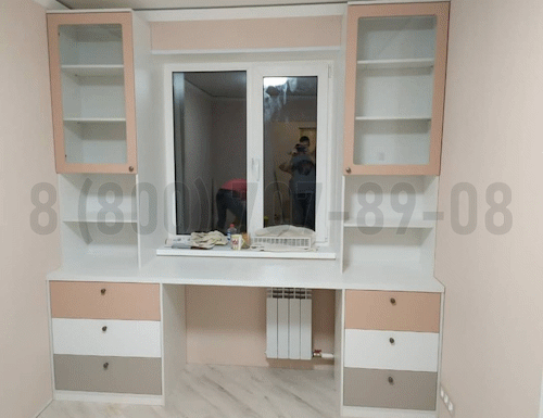 Рабочая зона модель r323 купить в Лобне