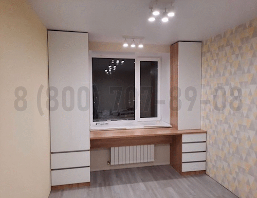 Рабочая зона модель r327 купить в Лобне