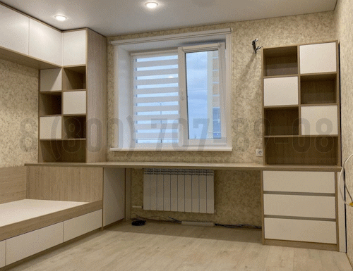 Рабочая зона модель r331 купить в Лобне
