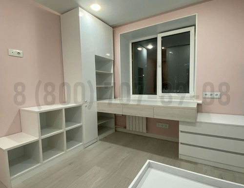 Рабочая зона модель r337 купить в Лобне