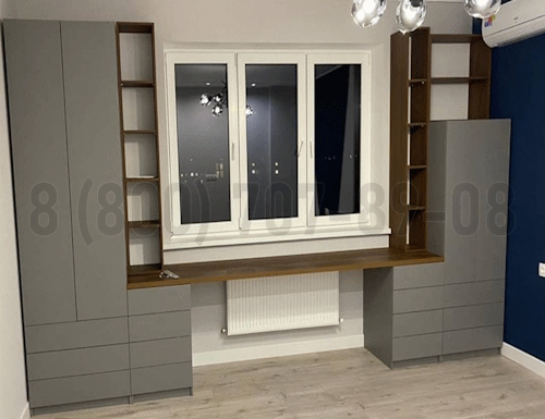 Рабочая зона модель r348 купить в Лобне