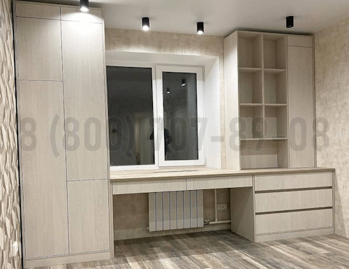 Рабочая зона модель r362 купить в Лобне