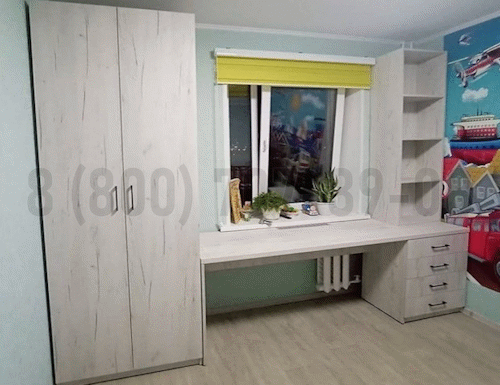 Рабочая зона модель r369 купить в Лобне